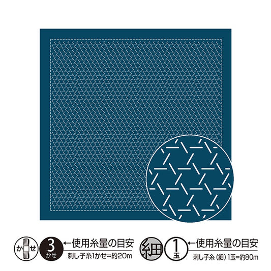刺绣布 “萨希科花毛巾布包第一看篮球靛蓝H-2147" Olympus