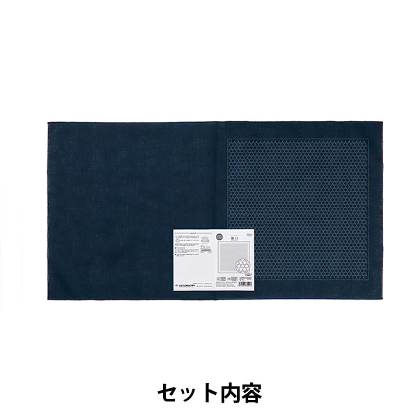 刺绣布 “萨希科花毛巾布包第一看篮球靛蓝H-2147" Olympus