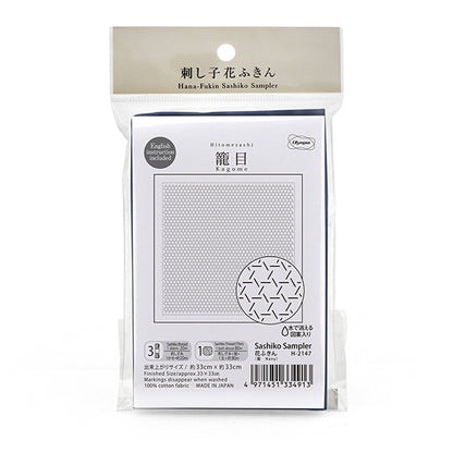 刺绣布 “萨希科花毛巾布包第一看篮球靛蓝H-2147" Olympus