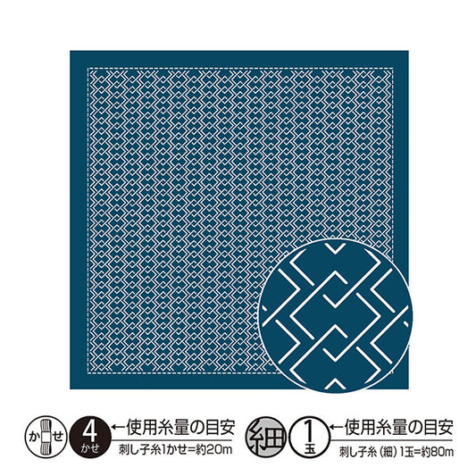 刺绣布 “ Sashiko花毛巾布包首先看到Shishi Yoshiwara Tsunagi Indigo H-2148" Olympus