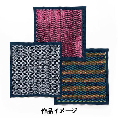 刺绣布 “ Sashiko花毛巾布包首先看到Shishi Yoshiwara Tsunagi Indigo H-2148" Olympus