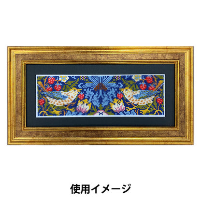 刺しゅう額 『ブックマーク専用額 L 約19.8×63cm GAKU24-10L』 DMC ディーエムシー