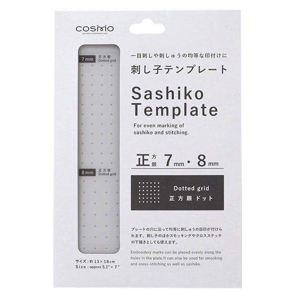 刺绣工具“ Sashiko Template Square Eye 7mm+8mm 412403" Lecien Lecien 宇宙
