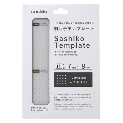 刺绣工具“ Sashiko Template Square Eye 7mm+8mm 412403" Lecien Lecien 宇宙