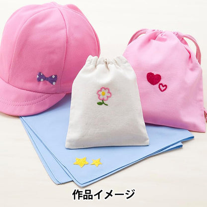 刺しゅう用品 『スマ・プリ 2枚入り 412501』 LECIEN ルシアン cosmo コスモ