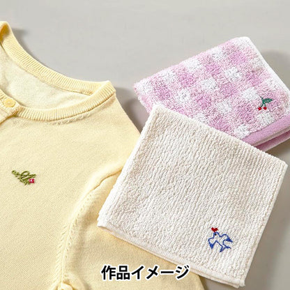 刺しゅう用品 『スマ・プリ 2枚入り 412501』 LECIEN ルシアン cosmo コスモ