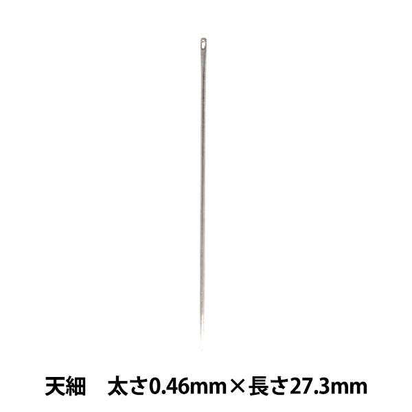 Hand sewing needle "Machine needle, thin, 1 piece, thickness 0.46mm x length 27.3mm"