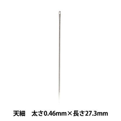 Hand sewing needle "Machine needle, thin, 1 piece, thickness 0.46mm x length 27.3mm"