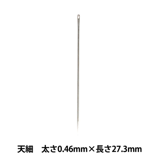 Hand sewing needle "Machine needle, thin, 1 piece, thickness 0.46mm x length 27.3mm"