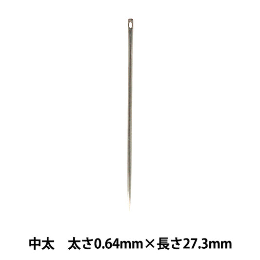 Hand sewing needle "Medium-thick mechanical needle, 1 piece, thickness 0.64mm x length 27.3mm"