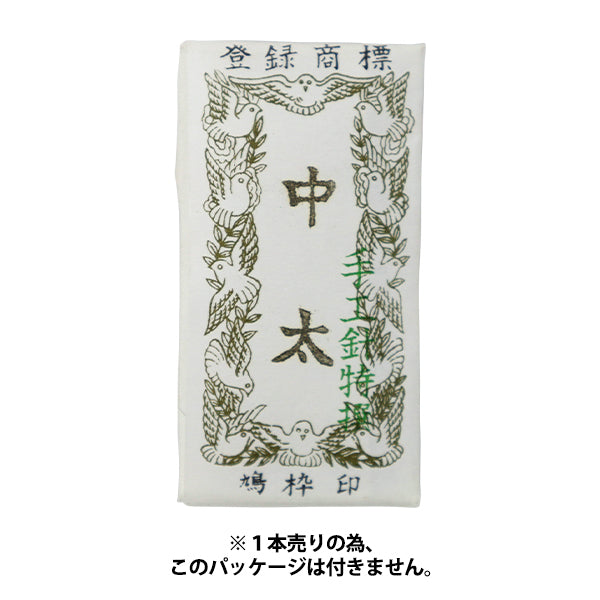 Hand sewing needle "Medium-thick mechanical needle, 1 piece, thickness 0.64mm x length 27.3mm"