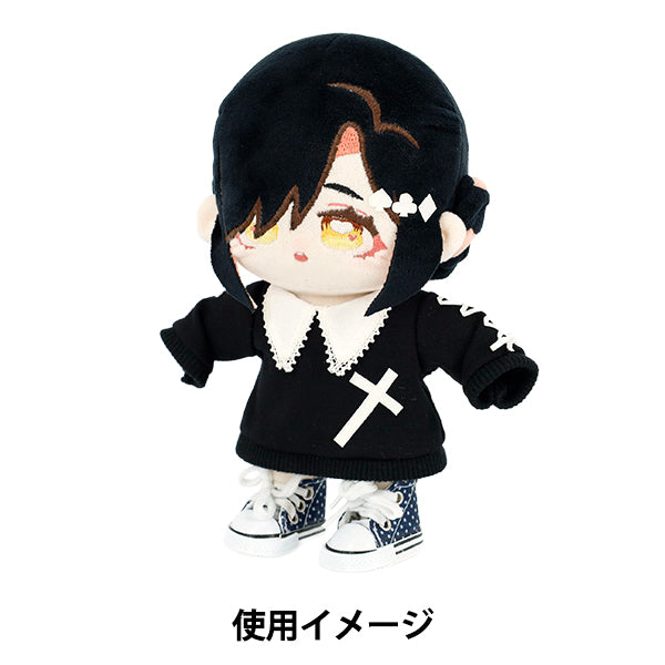 Plush costume "mpa select dot sneakers, size L, navy, MPA-41C"