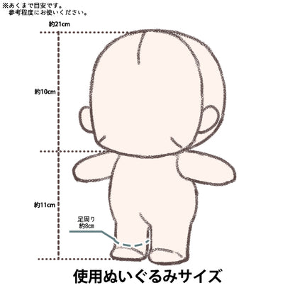 毛绒服装 "MPA选择点运动鞋，尺寸L，黑色，MPA-41D"