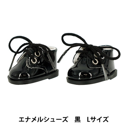 Plush costume "mpa select enamel shoes L size black MPA-56F"