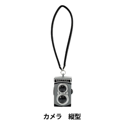 毛绒服装 "MPA选择相机垂直MPA-65"