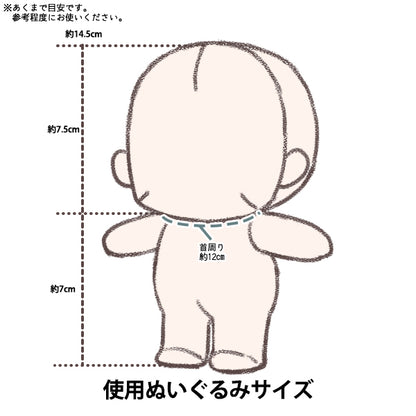 毛绒服装 "MPA魔鬼的斗篷，尺寸M，黑色，MPA-88-m"