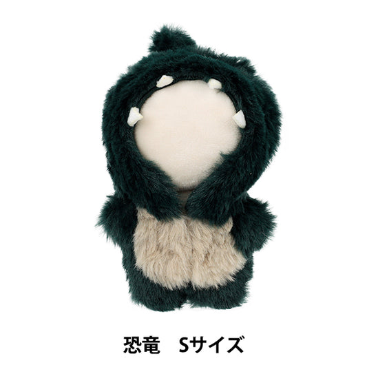 毛绒服装 "恐龙S尺寸mpa - 89c -S"