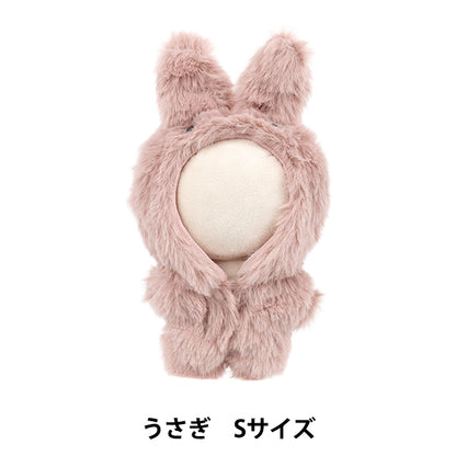 毛绒服装 "mpa玩偶兔子S尺寸mpa - 89e -S"