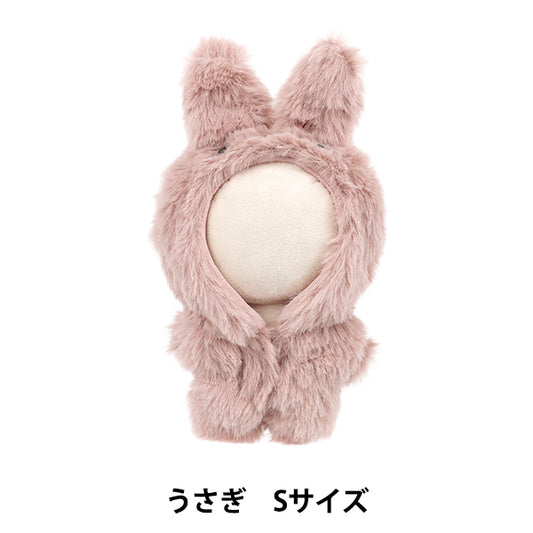 毛绒服装 "mpa玩偶兔子S尺寸mpa - 89e -S"