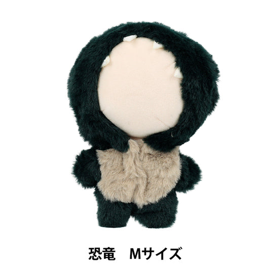 毛绒服装 "恐龙M尺寸mpa - 89c -M"