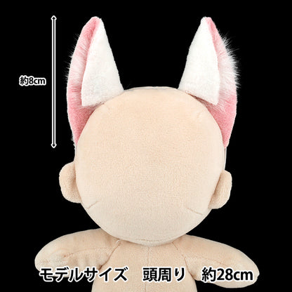ぬいぐるみ衣装 『mpa けもみみカチューシャ M/Lサイズ 白 MPA-90A』