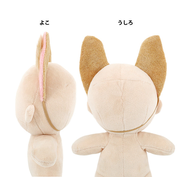 ぬいぐるみ衣装 『mpa けもみみカチューシャ M/Lサイズ 茶 MPA-90B』