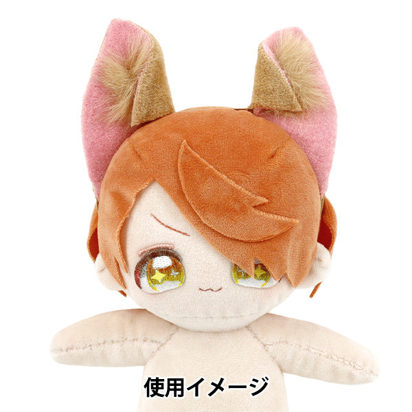 ぬいぐるみ衣装 『mpa けもみみカチューシャ M/Lサイズ 茶 MPA-90B』