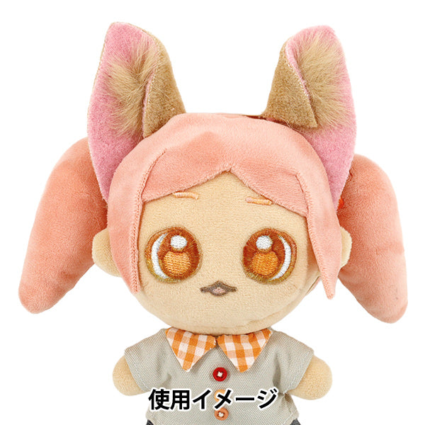 ぬいぐるみ衣装 『mpa けもみみカチューシャ M/Lサイズ 茶 MPA-90B』