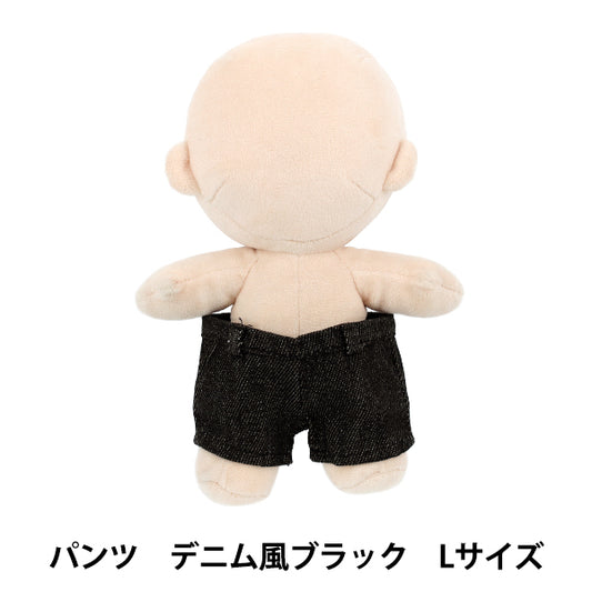 毛絨服裝 "MPA褲子牛仔布l尺寸黑色MPA-91C-L"