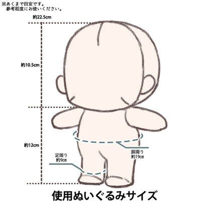 毛絨服裝 "MPA褲子，尺寸L，白色，MPA-91E-L"