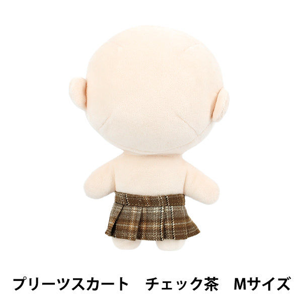 毛絨服裝 "MPA百褶裙，檢查M，棕色MPA-92A-M"