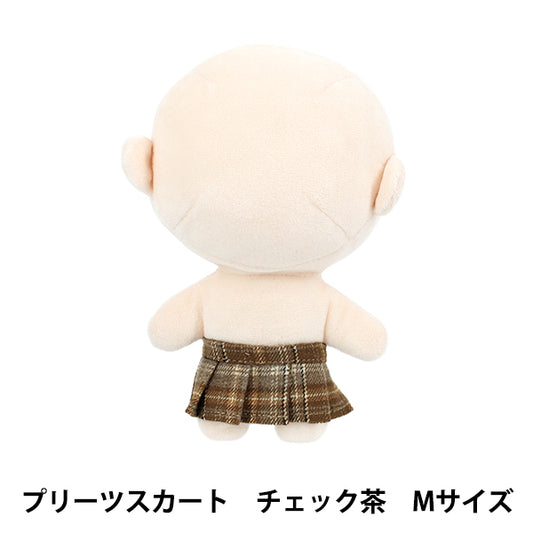 毛絨服裝 "MPA百褶裙，檢查M，棕色MPA-92A-M"