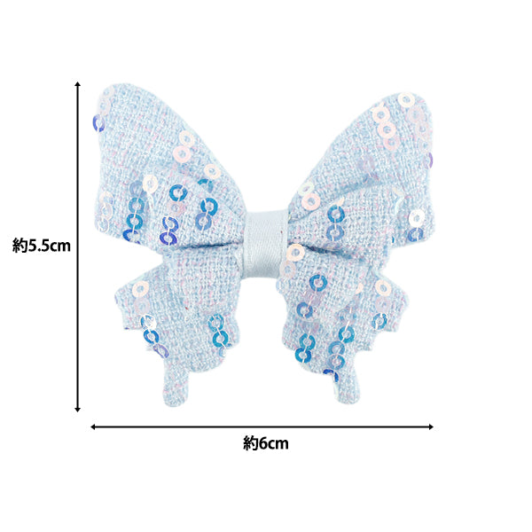 Craft parts "FangirlingDecoration parts sequin butterfly blue 10-5490"