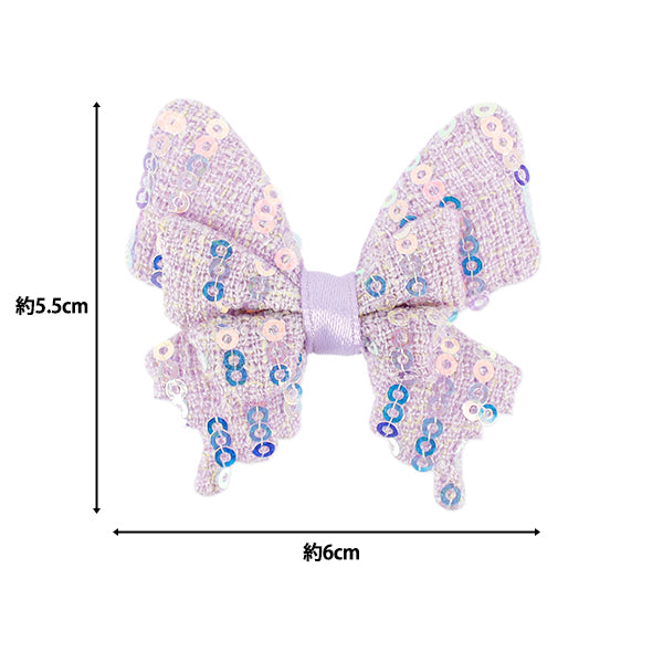 Craft parts "FangirlingDecoration parts sequin butterfly purple 10-5493"