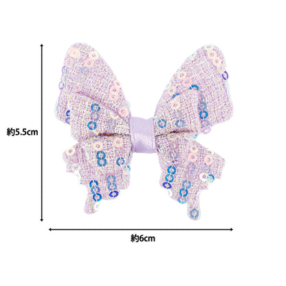 Craft parts "FangirlingDecoration parts sequin butterfly purple 10-5493"