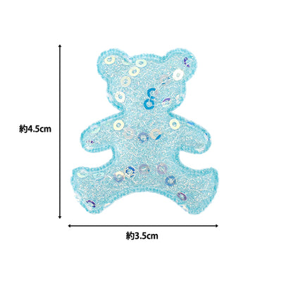 Craft parts "FangirlingDecoration parts sequins, bare blue 10-5507"