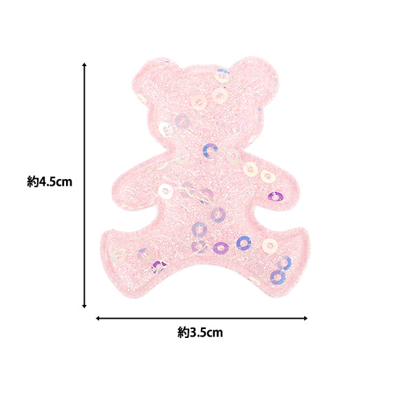 Craft parts "FangirlingDecoration parts sequins bear pink 10-5508"