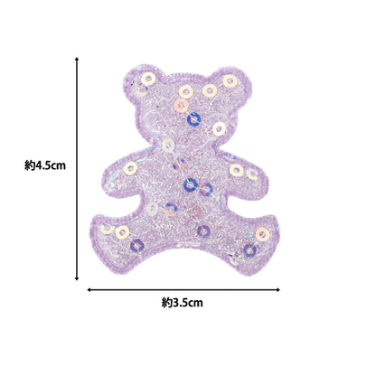 Craft parts "FangirlingDecoration parts Sequins Bear Purple 10-5509"