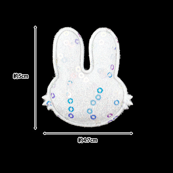 Craft parts "FangirlingDecoration parts sequin rabbit white 10-5510"
