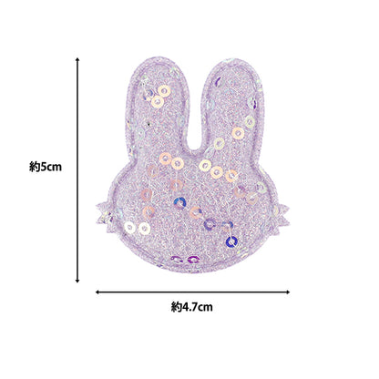Craft parts "FangirlingDecoration parts Sequins Rabbit Purple 10-5513"