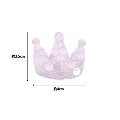 Craft parts "FangirlingDecoration parts Sequin Crown Purple 10-5494"