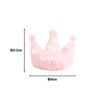 Craft parts "FangirlingDecoration parts Sequin Crown Pink 10-5497"