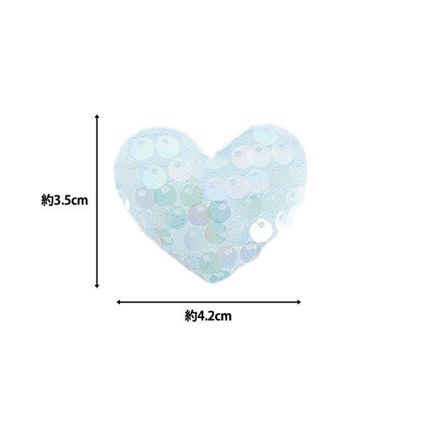Craft parts "FangirlingDecoration parts Sequin Heart Blue 10-5499"