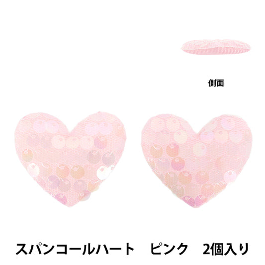Craft parts "FangirlingDecoration parts Sequin Heart Pink 10-5501"