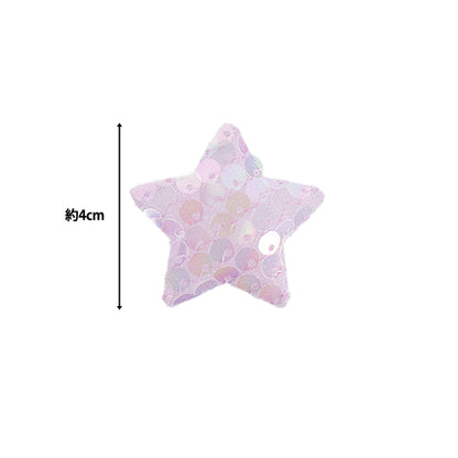 Craft parts "FangirlingDecoration parts sequin star purple 10-5502"