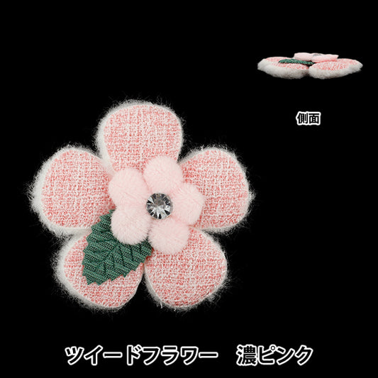 手工艺零件“支持活動装饰零件 粗花呢 花深粉红色10-5518"