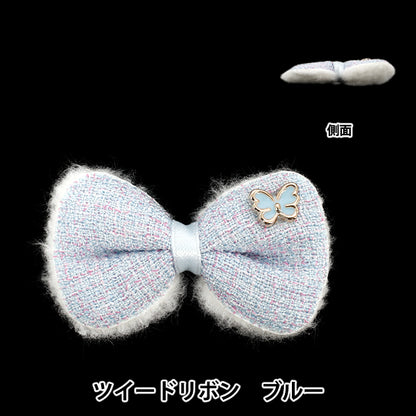 手工艺零件“支持活動装饰零件 粗花呢 絲帶 蓝色10-5520"