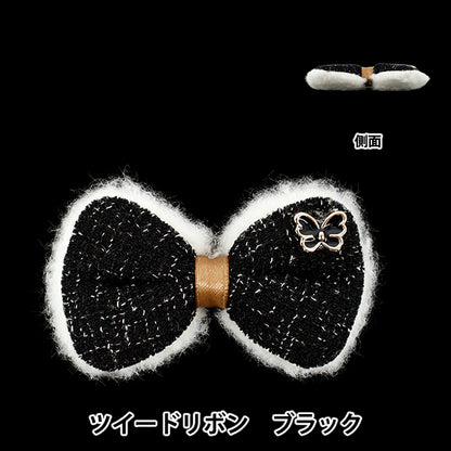 手工艺零件“支持活動装饰零件 粗花呢 絲帶 黑色10-5525"