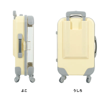 玩具 『ミニチュアスーツケース Lサイズ クリームイエロー MSC-L-CYE』