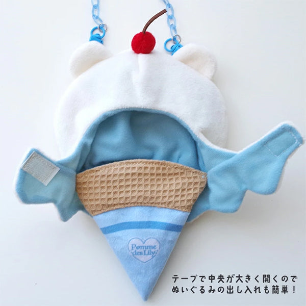 毛絨服裝“ tsure-nui幽靈冰兔粉紅色RM-7955"